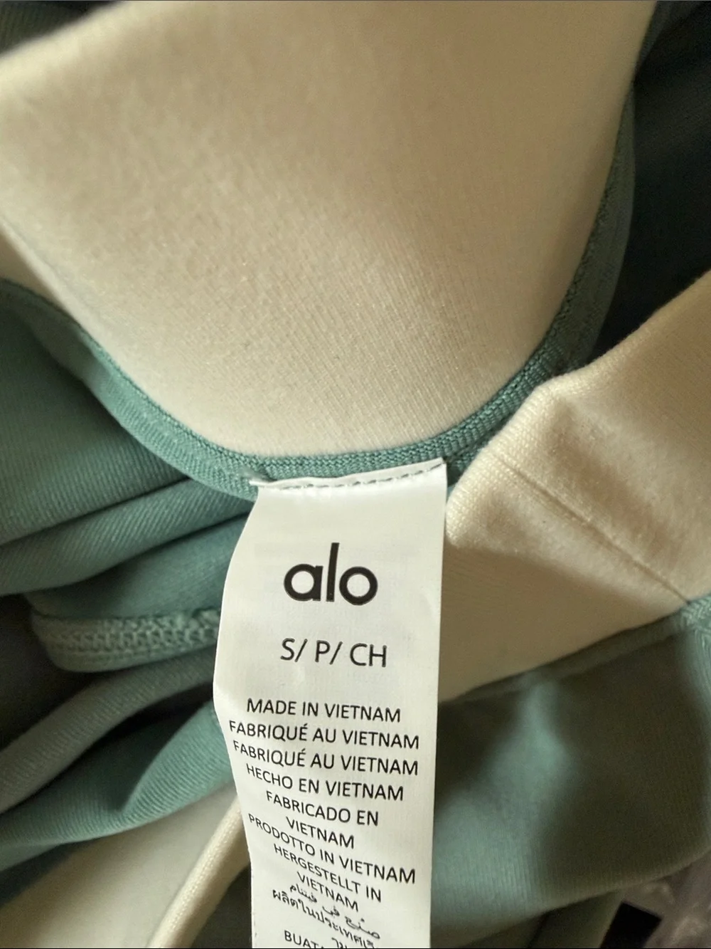 NEVER WORN ALO Yoga Light Aqua Athletic Skort with White Trim